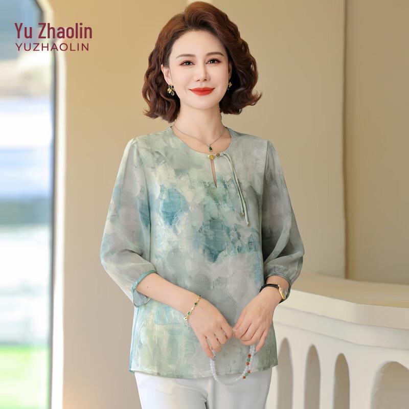 YUZHAOLIN Elegant New Chinese Style Summer T-shirt XL