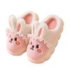 Cute Cartoon Cotton Slippers for Kids Indoor Winter Plush Non-Slip Baby Toddler Shoes