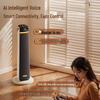 Graphene Vertical Heater with AI Voice Control CN plug (adapter included)