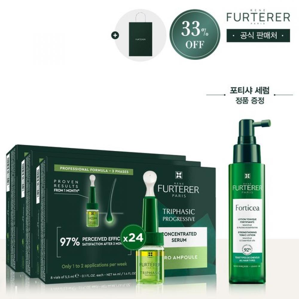 Rene Furterer Triphasic Pro Ampoule +forticia Serum 100ml 6 Months Program Single option