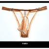 Low Waist Men's Thong Sexy Lace Breathable Thin Sexy Panties Bag Egg Jj Set Briefs Fake Girl Temptation