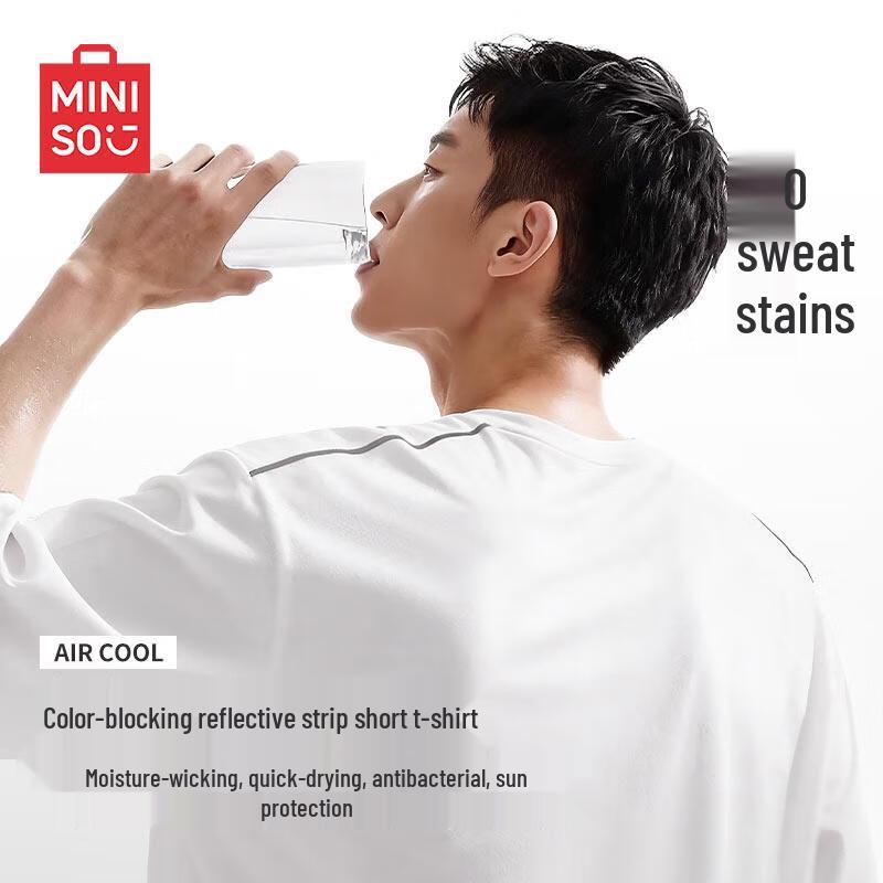 MINISO Men s Quick-Dry Color-Block T-Shirt M