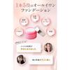 [For glowing skin like a Korean beauty] White skin veil, pore-hiding makeup base, , foundation, high coverage base, cream foundation, pore care, pore-