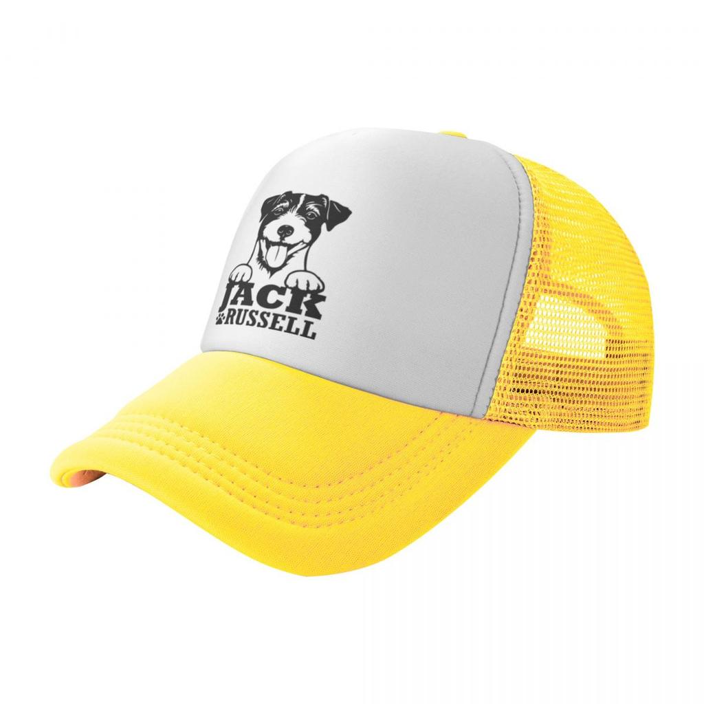 Funny Quote I Love My Jack Russel Terrier Custom Mesh Baseball Caps Men Camping Male Beach Dad Hats Trucker Cap