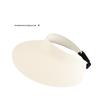Seamless Summer Sun Visor
