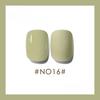 Caramel Milk Coffee Milk Tea Series Nail Polish Nail Polish Coffee Brown Light Therapy Nail Art