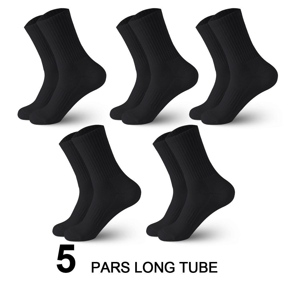 Men's Black Sweat-Absorbent, Odor-Resistant Xinjiang Cotton Mid-Calf Sports Socks - Autumn & Winter Knee-High Style