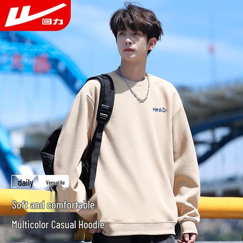 Warrior Men's Long Sleeve Crew Neck Pullover Sweatshirt