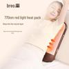 Breo Back 5 Lumbar Massager Cushion