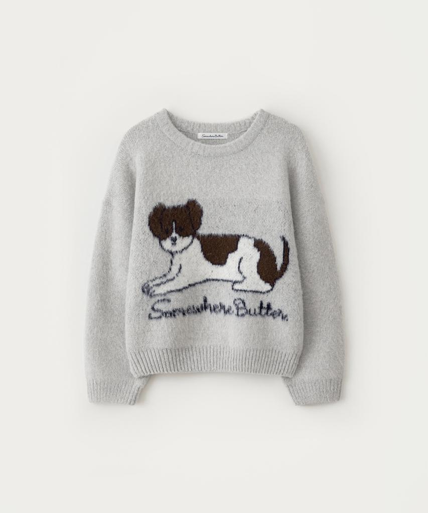 Sseomweeobeoteo Puppy Wool Knit - Light Gray