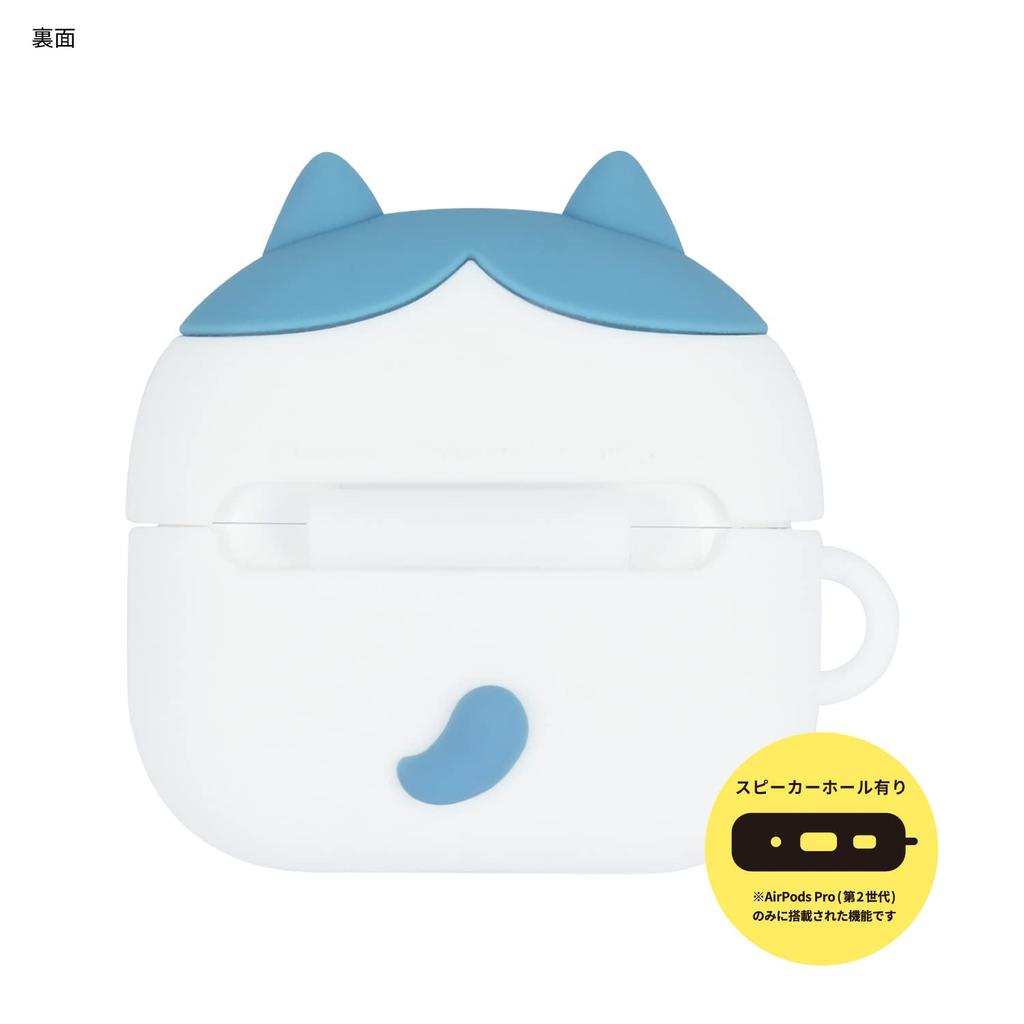 Gourmandies Chiikawa Silicone Case for AirPods Pro AirPods Hachiware Pattern (2nd Generation) / Pro, CK-07B