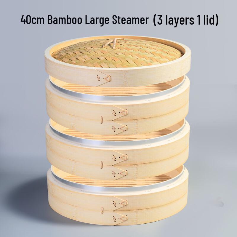 

Bamboo Steamer