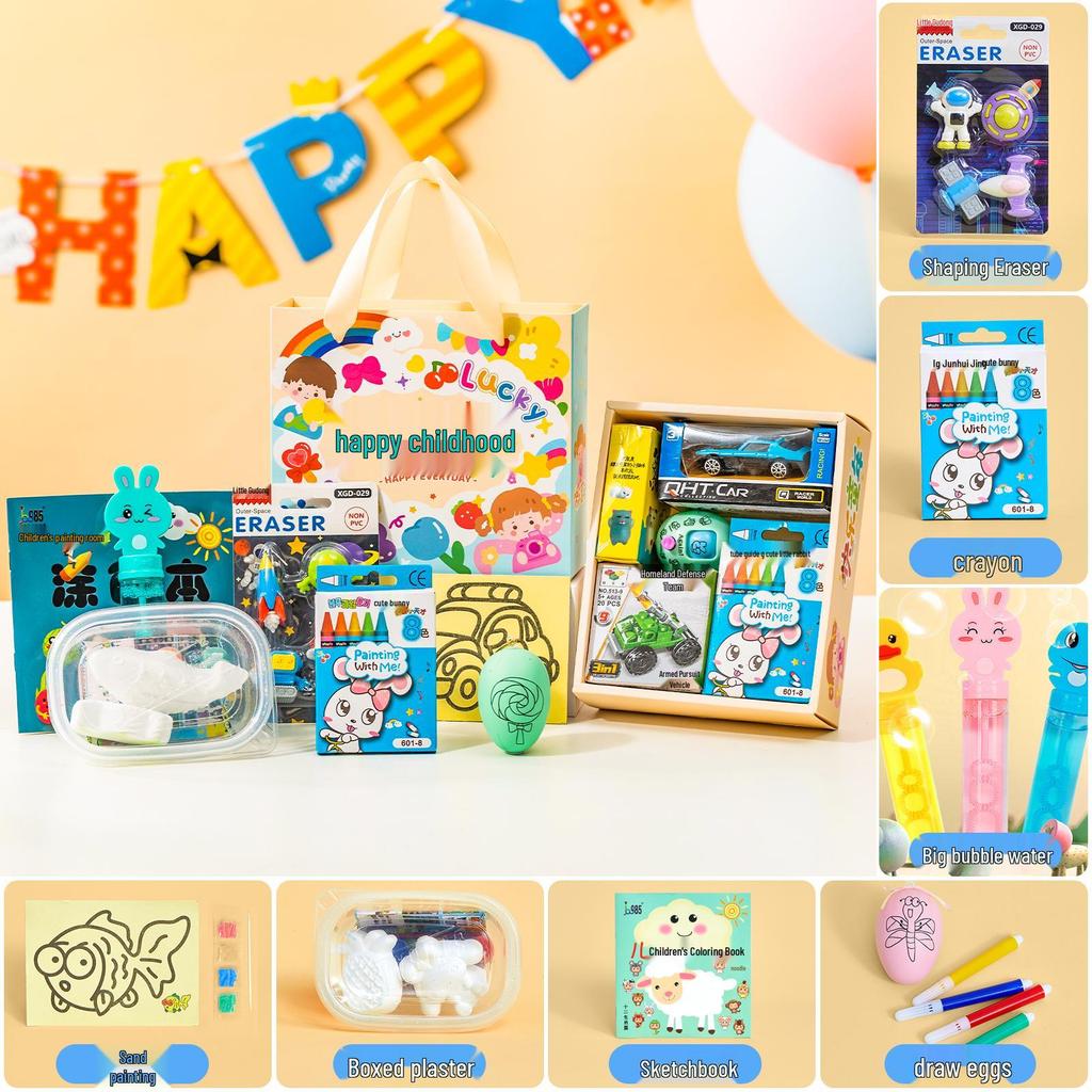 Back-to-School Gift: Kindergarten & Elementary Student Reward Blind Box