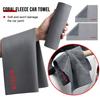 Car Wash Towel Microfiber Cleaning Rag Cloth Car Goods For Rio 3 K2 Ceed Cerato K3 Sportage 4 Picanto K5 Optima Sorento Forte Stinger