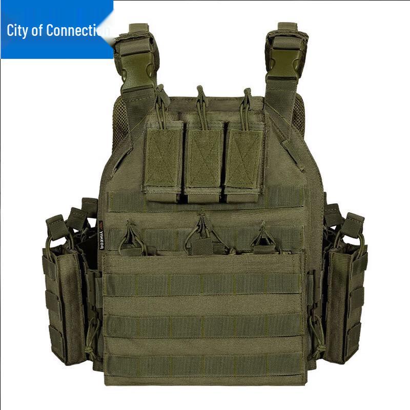 

Tactical Camouflage Quick Release Training Vest