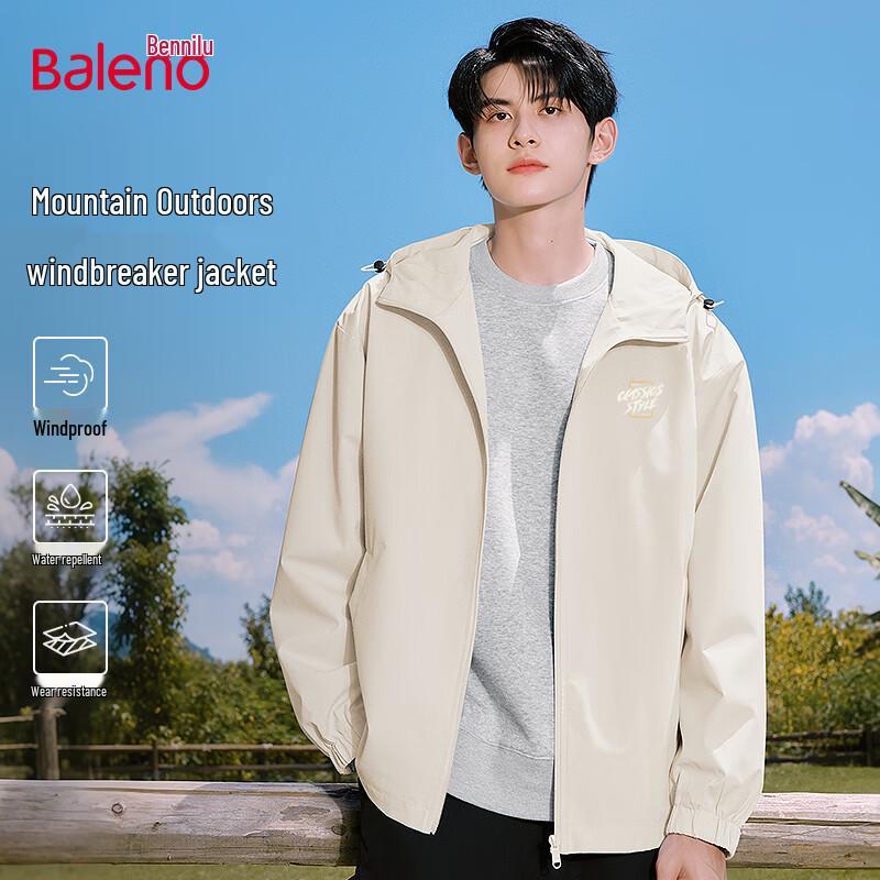 

Мужская ветрозащитная повседневная куртка Baleno с принтом JPB Doodle 3XL