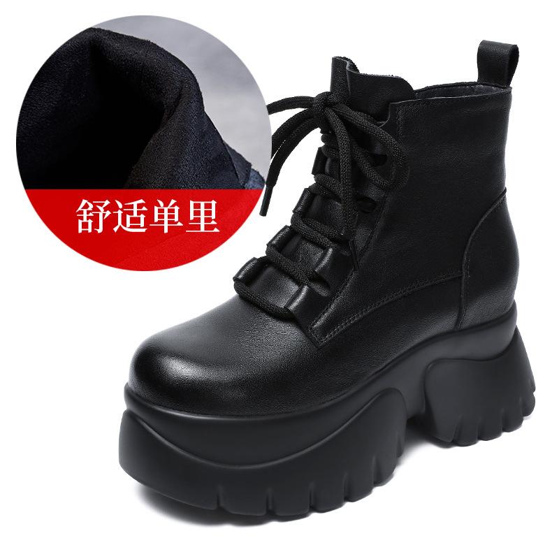 Høst og vinter nye kortstøvletter med tykk såle og innvendig høydeøkning, barnesko i smått skinn, damestørrelse, allsidige Martin-støvletter