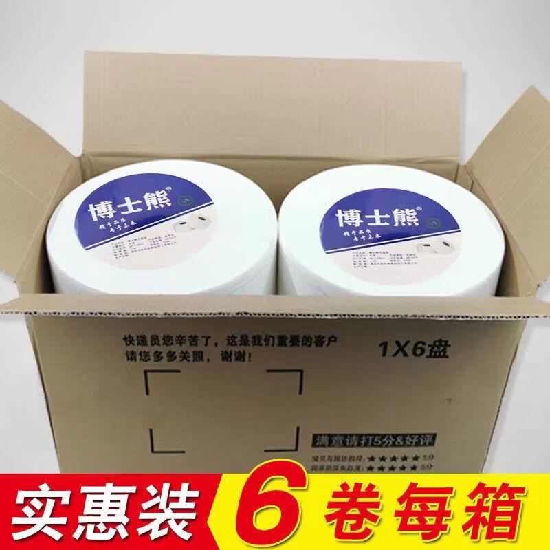 Allied Dr. Bear Rubber Figurine