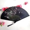 Vintage Bamboo Silk Women's Folding Fan - Portable Dance Gift