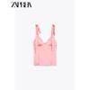 Zaprha 2025 New Arrival Bowknot Decoration Silk Satin Texture Intimates Strap Tops Female Outwear 3059371