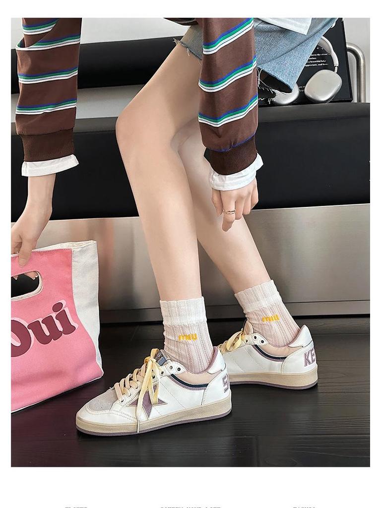 Women's Retro Patchwork Distressed Star Sneakers - Spring 2025, Casual Lace-Up Flat White Shoes