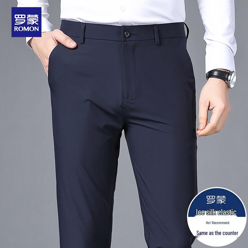 ROMON Men's Wrinkle-Free Ice Silk Stretch Straight-Leg Casual Business Pants