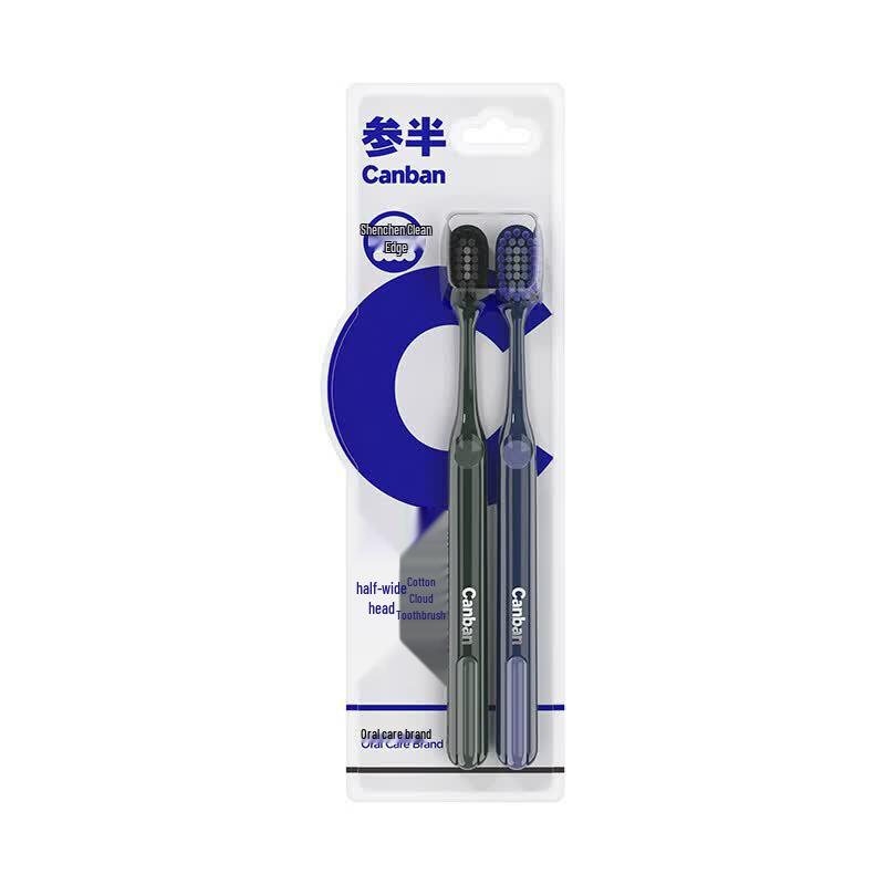 Canban Wide Head Soft Bristle Toothbrush - 2 Pack