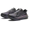 Anta Hunter 2 Comfortable Trendy Fashion Slip Resistant Durable Low Top Carbon Plate Running Shoes Men sneaker Black Purple 112445516A-1