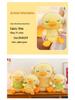 Adorable Yellow Duck Hoodie Plush Pillow and Earphone Hug Doll