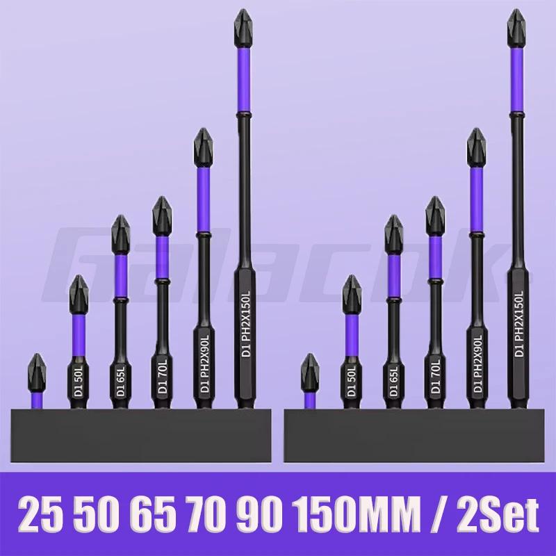 PH Magnetischer Schraubendreher-Bit-Satz Kreuzschlitzschraubendreher Rutschfester Legierungsstahl Bohrer Elektrowerkzeug-Sets Schrauben Holzbearbeitungswerkzeuge Zubehör