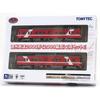 Tomytec Railway Collection Tetsuro Enshu Railway 2000 Series 2009 Formation 2-Car Set E Diorama Supplies 336235