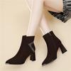 Frosted Short Boots Women's Autumn and Winter New Pointed Thick Heel Boots Velvet High Heels Fashion Martin Boots Cotton Shoes