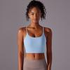 New Camisole Sports Bra With Beautiful Back, Nude And Tight Fitting Yoga Bra, Worn For Running And Fitness, Top For Women