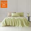 Muji Style Silky Soft All-Season Quilt
