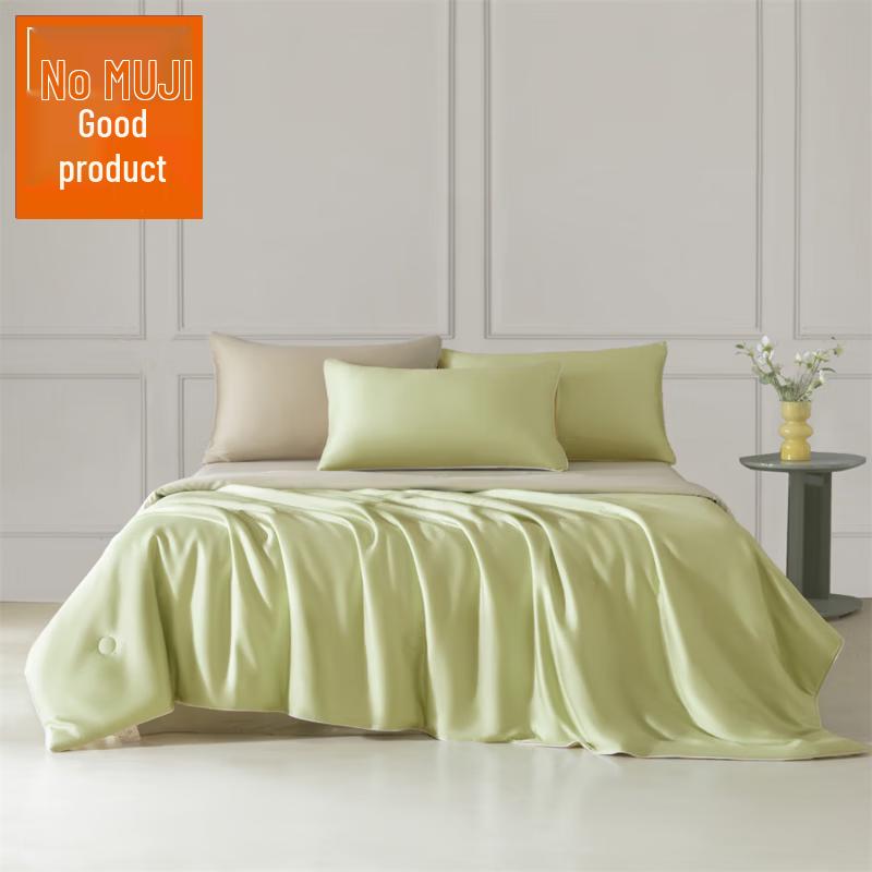 Muji Style Silky Soft All-Season Quilt