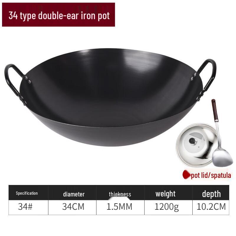 Lijia Wok aus Gusseisen mit Doppelgriff und Antihaftbeschichtung