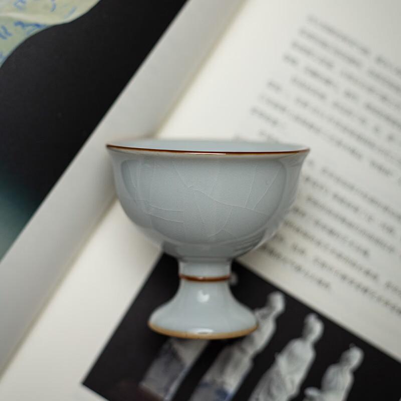 Ru Kiln Ceramic Kung Fu Tea Master Cup