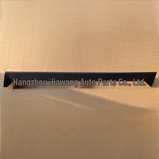 Front Door Lower Protective Strip Sub-Assembly for 2024 Toyota Prado, Model 75073-0G020 R. Only Excellent Declaration