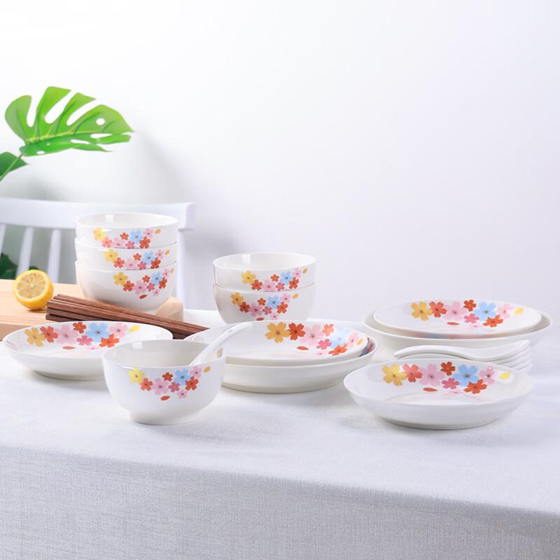 AIRIS Colorful Life 22-Piece Ceramic Dinnerware Set
