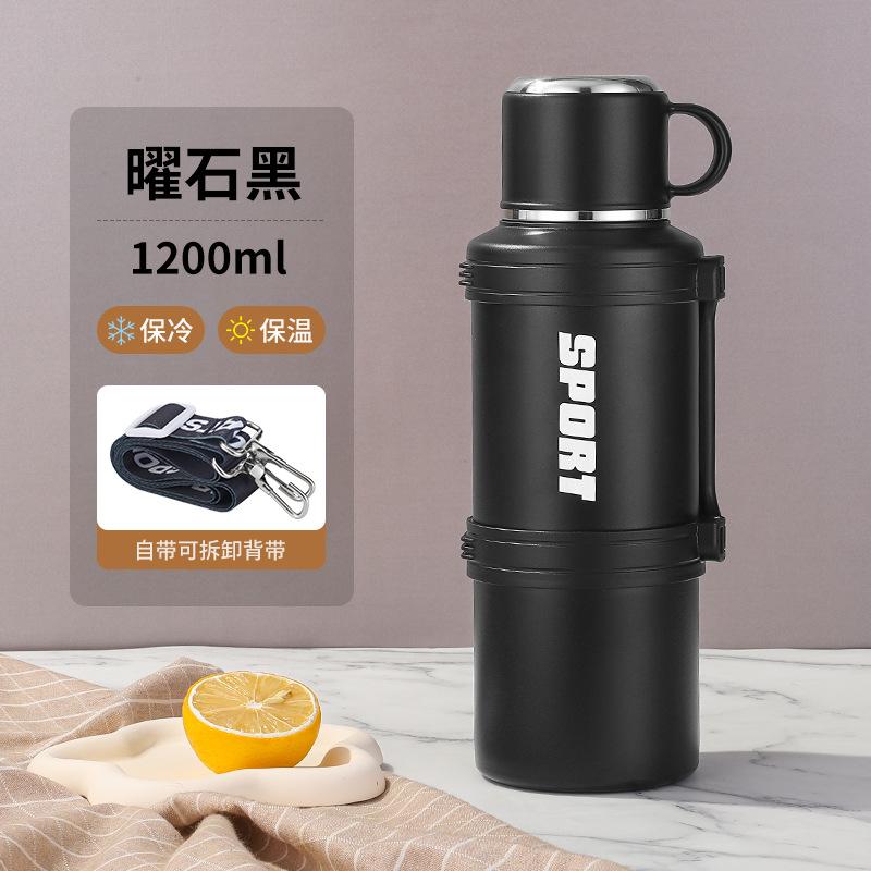 Stainless steel vacuum insulation pot household portable tea separation kettle
