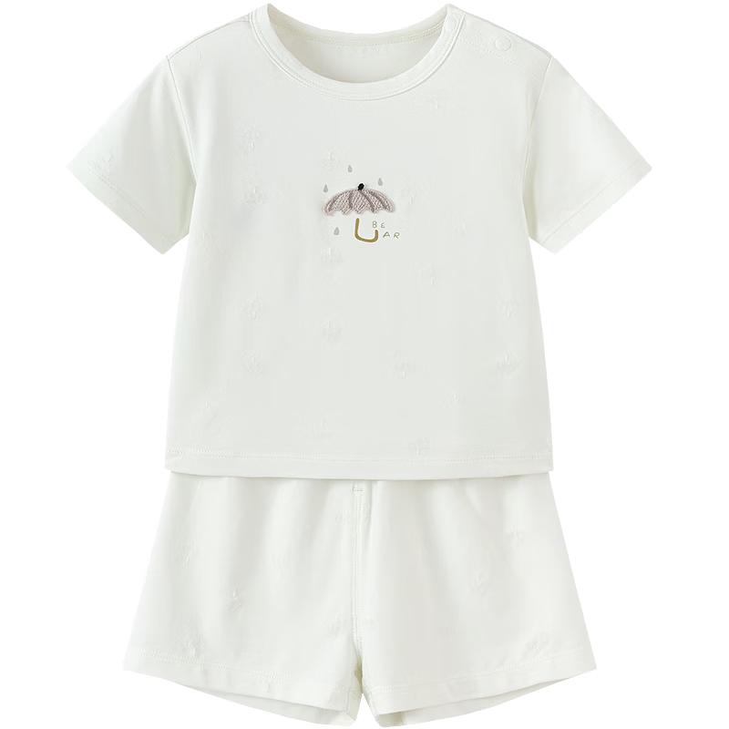 Balabala Baby Summer T-Shirt & Shorts Set