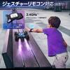 Goncliff Remote Control Car for Stunt LED Spray RC Compatible Technical Standards Compliance D901 Educational Toy for Green Kids, Off-Road Car, 4WD,