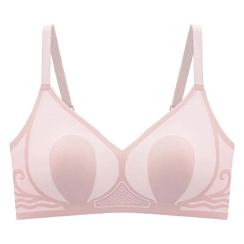 Langsha Seamless Ice Silk Bra 40