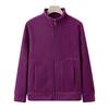 Autumn and Winter Polar Fleece Jacket Women's Thickened Warm Fleece Top Stand-up Collar Cardigan