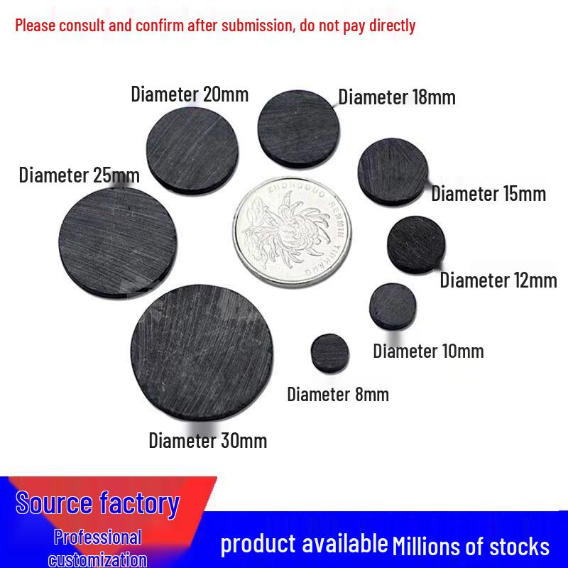 Various Shapes Permanent and Ferrite Magnet Samples: Rectangular, Round, Black