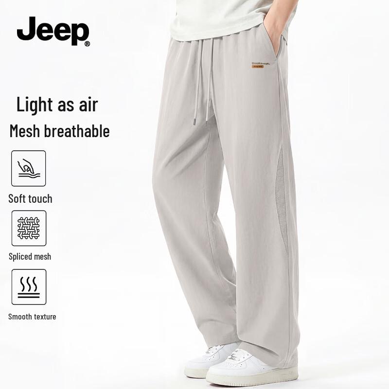 JEEP Men s Summer Loose Fit Breathable Mesh Straight-Leg Casual Pants 4XL
