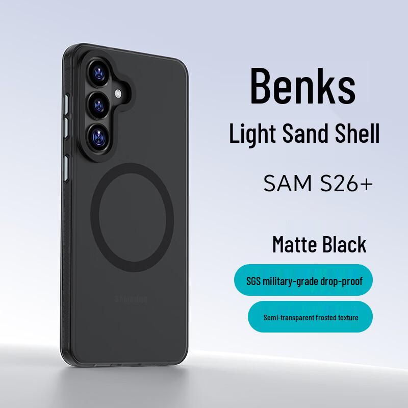 Benks Light Sand Magnetic Drop-Proof Phone Case for Samsung S26 Series
