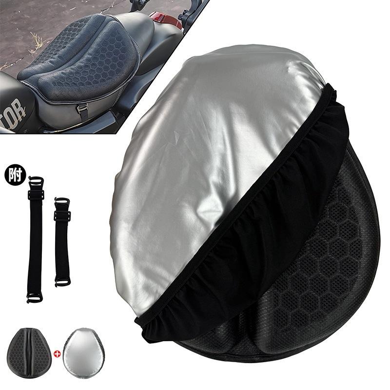 Foldable Motorcycle Gel Seat Cushion 3D Honeycomb Structure Shock Breathable Motorcycle Gel Seat Pad Gel Cushion For Seat Amagi