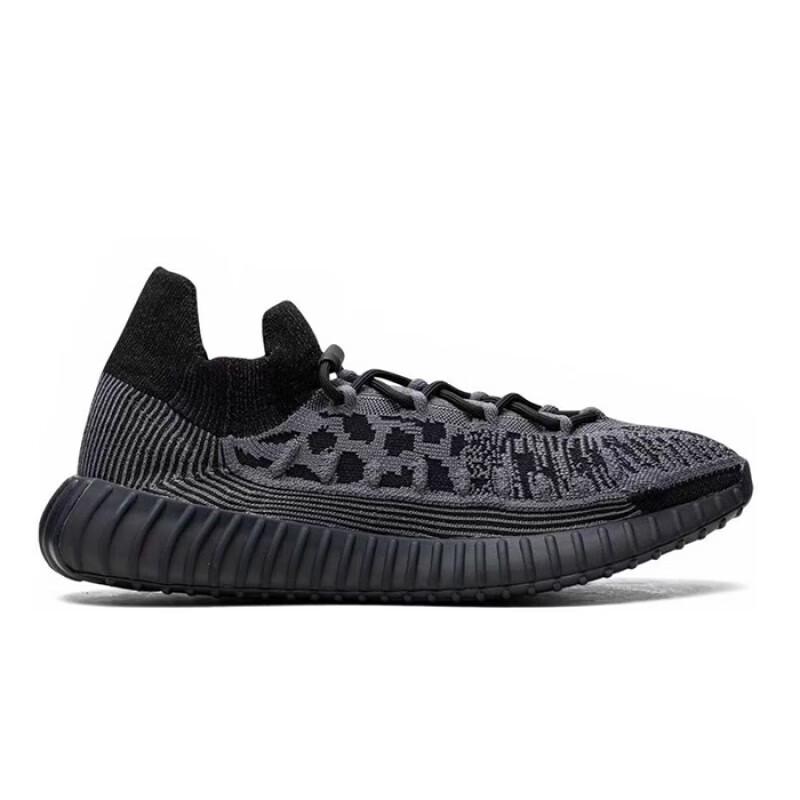 Adidas Yeezy 350 V2 Onyx Casual Shoes