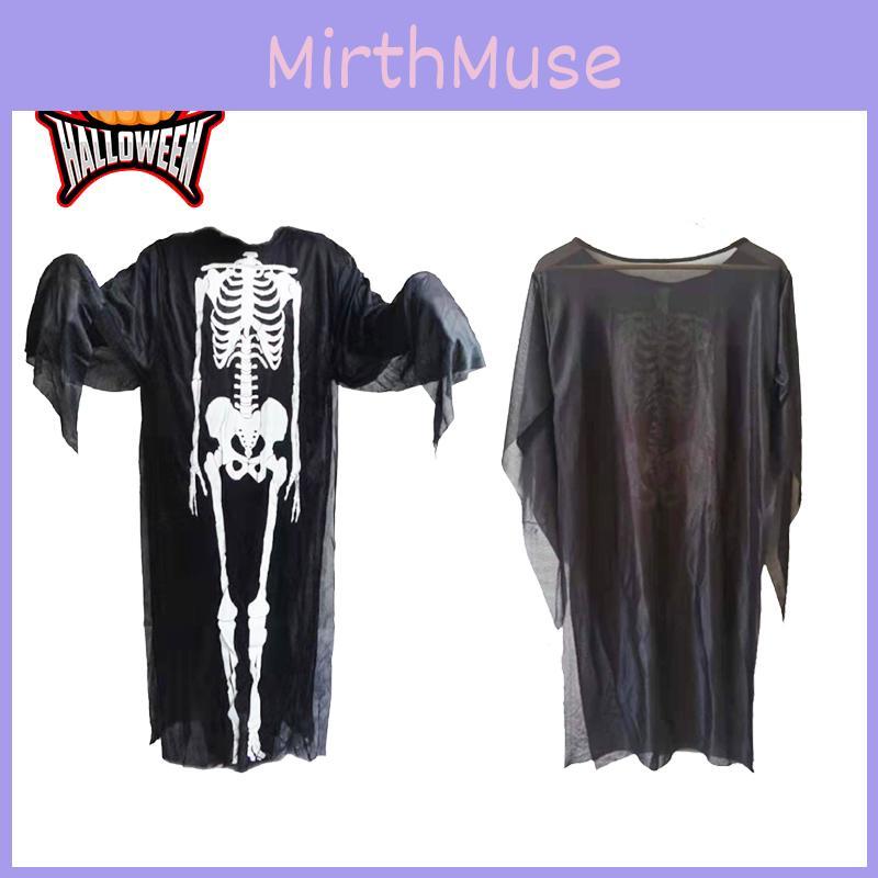Halloween Skeleton Ghost Fancy Dress Cosplay Costume For Adults And Kids